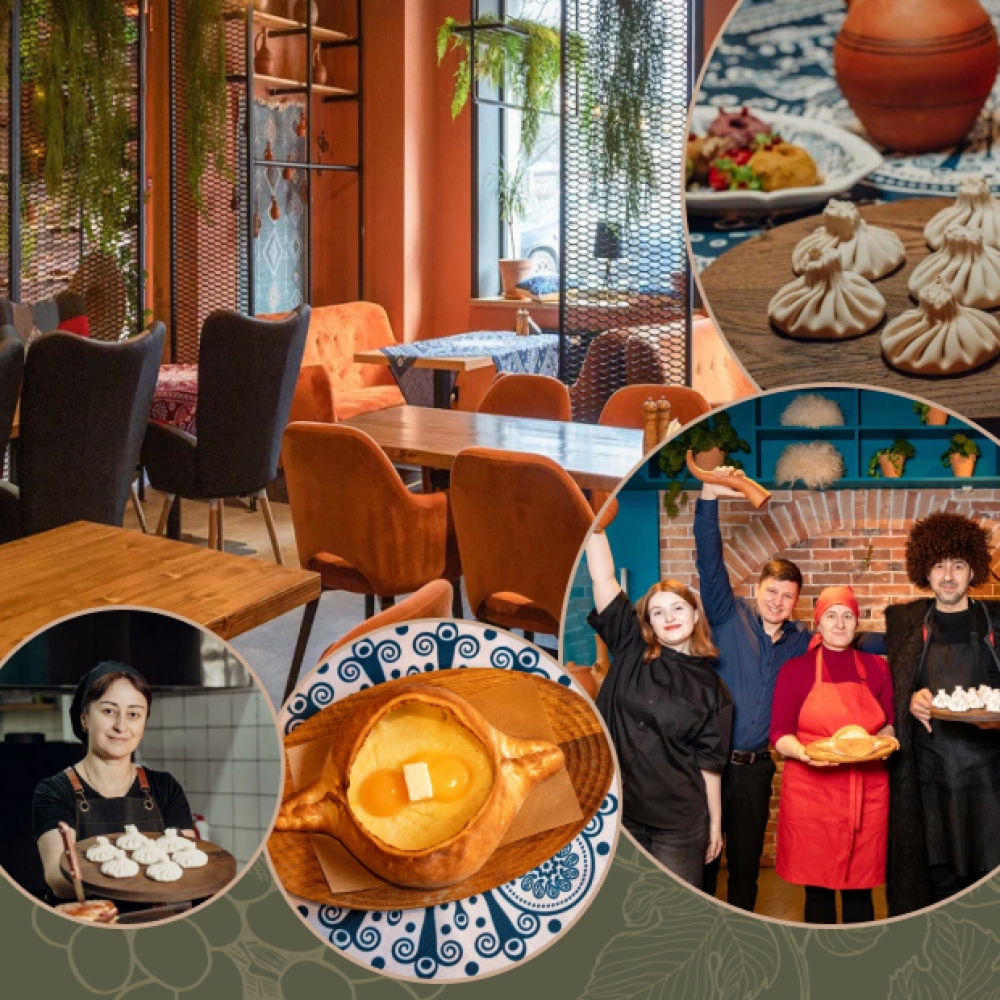 Мзиури Грузинская кухня в Калуге